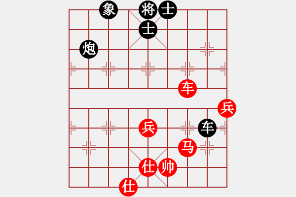 象棋棋譜圖片：八蹄踏雪泥(9星)-勝-開(kāi)平棋王(北斗) - 步數(shù)：110 