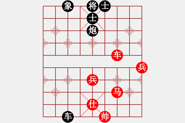 象棋棋譜圖片：八蹄踏雪泥(9星)-勝-開(kāi)平棋王(北斗) - 步數(shù)：120 