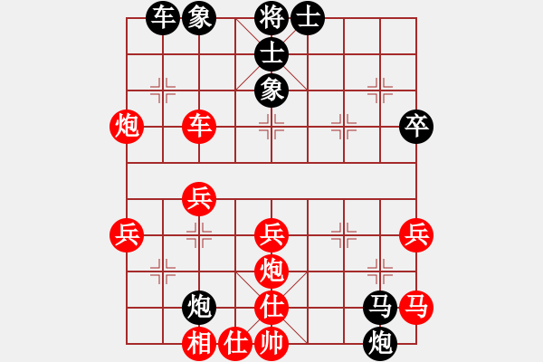 象棋棋譜圖片：八蹄踏雪泥(9星)-勝-開(kāi)平棋王(北斗) - 步數(shù)：60 