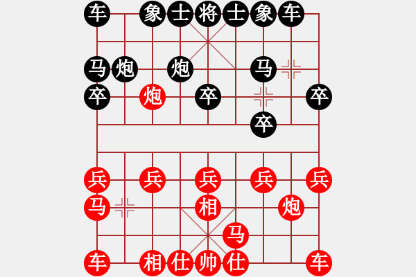 象棋棋譜圖片：百思不得棋解[1076002090] -VS- 老玩童[1220335092] - 步數(shù)：10 