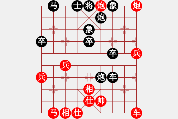 象棋棋譜圖片：百思不得棋解[1076002090] -VS- 老玩童[1220335092] - 步數(shù)：48 