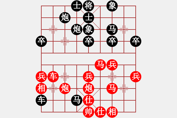 象棋棋譜圖片：小殘棋（南方）先負 自由戰(zhàn)士（北方） - 步數(shù)：50 