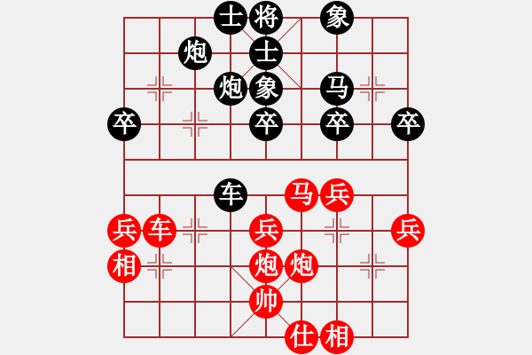 象棋棋譜圖片：小殘棋（南方）先負 自由戰(zhàn)士（北方） - 步數(shù)：60 