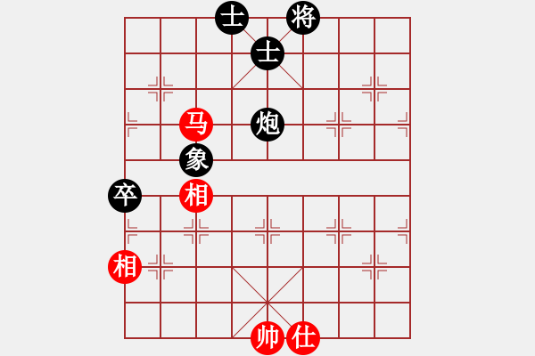 象棋棋譜圖片：五七炮炮8進(jìn)4，馬7進(jìn)6變，，天地友情(5段)-和-書房陽光(日帥) - 步數(shù)：110 