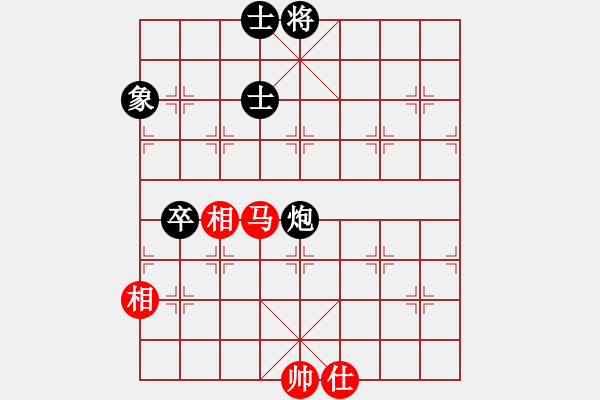 象棋棋譜圖片：五七炮炮8進(jìn)4，馬7進(jìn)6變，，天地友情(5段)-和-書房陽光(日帥) - 步數(shù)：120 