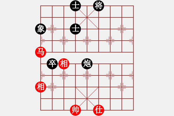 象棋棋譜圖片：五七炮炮8進(jìn)4，馬7進(jìn)6變，，天地友情(5段)-和-書房陽光(日帥) - 步數(shù)：130 