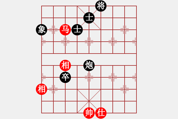 象棋棋譜圖片：五七炮炮8進(jìn)4，馬7進(jìn)6變，，天地友情(5段)-和-書房陽光(日帥) - 步數(shù)：140 