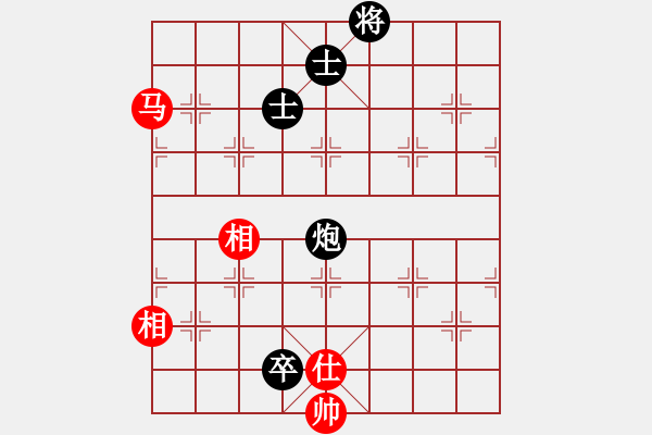 象棋棋譜圖片：五七炮炮8進(jìn)4，馬7進(jìn)6變，，天地友情(5段)-和-書房陽光(日帥) - 步數(shù)：150 