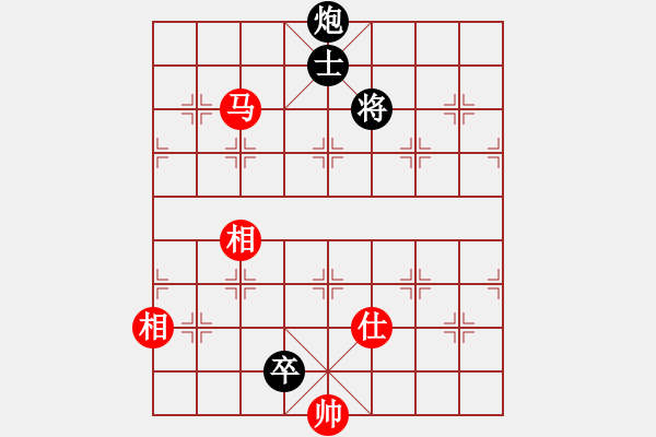 象棋棋譜圖片：五七炮炮8進(jìn)4，馬7進(jìn)6變，，天地友情(5段)-和-書房陽光(日帥) - 步數(shù)：160 