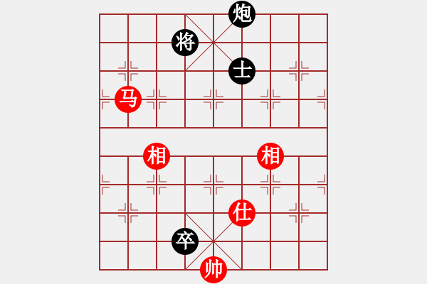 象棋棋譜圖片：五七炮炮8進(jìn)4，馬7進(jìn)6變，，天地友情(5段)-和-書房陽光(日帥) - 步數(shù)：170 