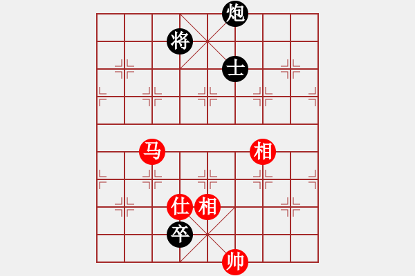 象棋棋譜圖片：五七炮炮8進(jìn)4，馬7進(jìn)6變，，天地友情(5段)-和-書房陽光(日帥) - 步數(shù)：180 