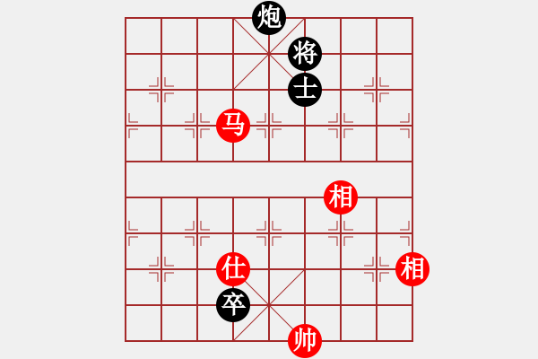 象棋棋譜圖片：五七炮炮8進(jìn)4，馬7進(jìn)6變，，天地友情(5段)-和-書房陽光(日帥) - 步數(shù)：190 