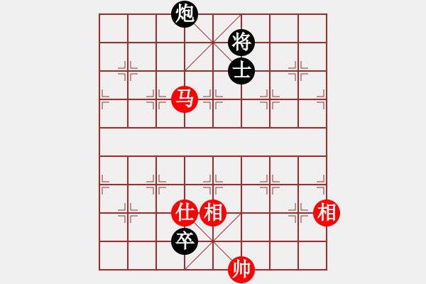 象棋棋譜圖片：五七炮炮8進(jìn)4，馬7進(jìn)6變，，天地友情(5段)-和-書房陽光(日帥) - 步數(shù)：200 