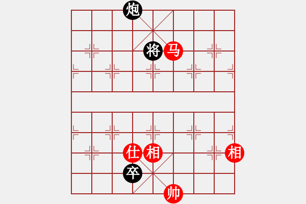 象棋棋譜圖片：五七炮炮8進(jìn)4，馬7進(jìn)6變，，天地友情(5段)-和-書房陽光(日帥) - 步數(shù)：209 