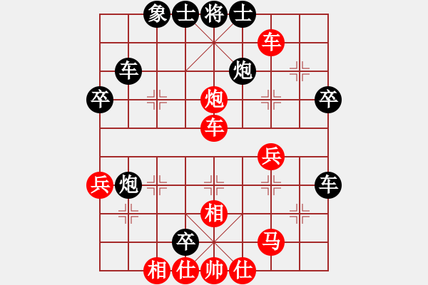 象棋棋譜圖片：五七炮炮8進(jìn)4，馬7進(jìn)6變，，天地友情(5段)-和-書房陽光(日帥) - 步數(shù)：50 