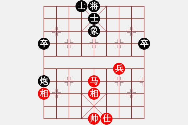 象棋棋譜圖片：五七炮炮8進(jìn)4，馬7進(jìn)6變，，天地友情(5段)-和-書房陽光(日帥) - 步數(shù)：80 