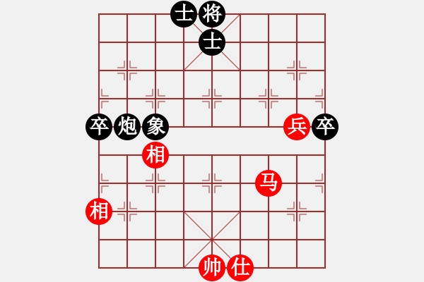 象棋棋譜圖片：五七炮炮8進(jìn)4，馬7進(jìn)6變，，天地友情(5段)-和-書房陽光(日帥) - 步數(shù)：90 