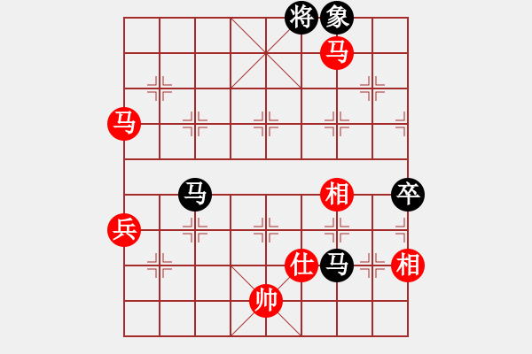 象棋棋譜圖片：只怕高手(3段)-負(fù)-快意天(8段) - 步數(shù)：100 