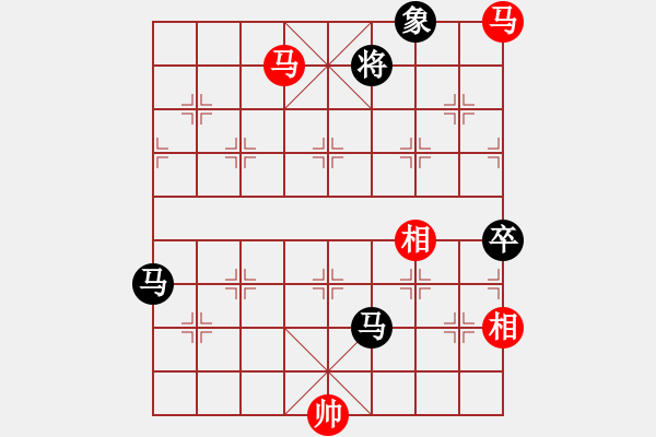 象棋棋譜圖片：只怕高手(3段)-負(fù)-快意天(8段) - 步數(shù)：110 