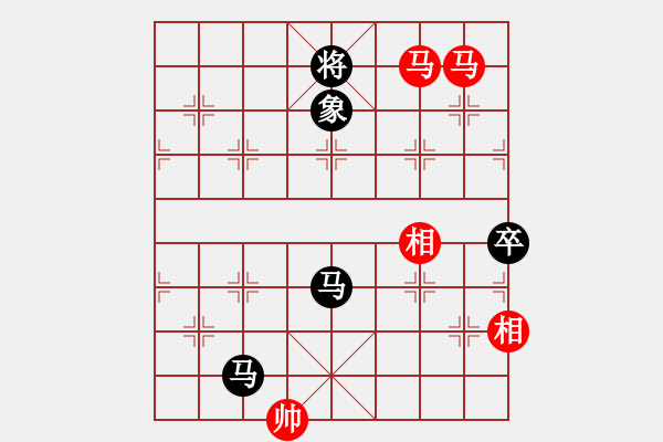 象棋棋譜圖片：只怕高手(3段)-負(fù)-快意天(8段) - 步數(shù)：130 