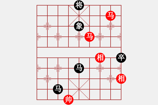 象棋棋譜圖片：只怕高手(3段)-負(fù)-快意天(8段) - 步數(shù)：140 