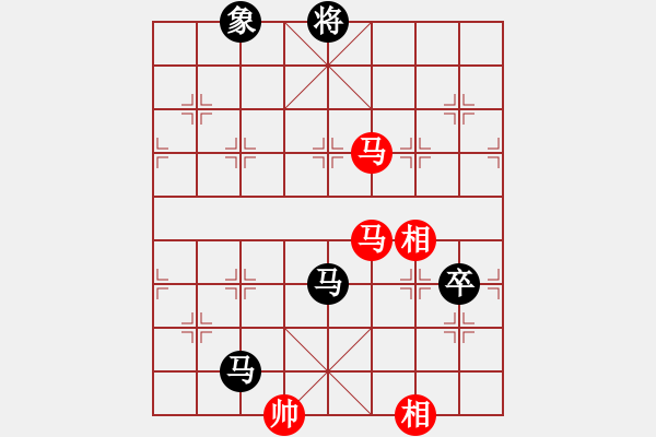 象棋棋譜圖片：只怕高手(3段)-負(fù)-快意天(8段) - 步數(shù)：150 