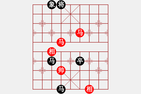 象棋棋譜圖片：只怕高手(3段)-負(fù)-快意天(8段) - 步數(shù)：164 