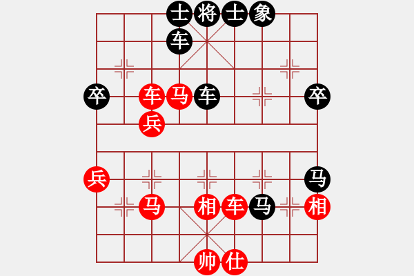 象棋棋譜圖片：只怕高手(3段)-負(fù)-快意天(8段) - 步數(shù)：60 