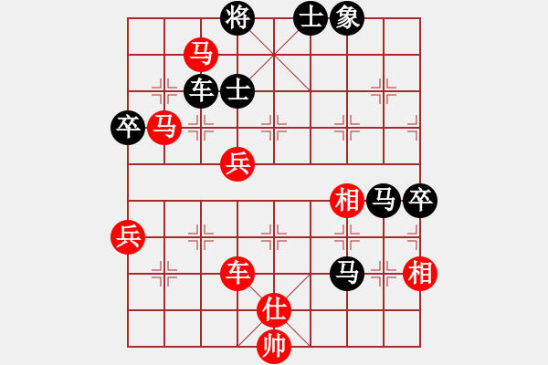 象棋棋譜圖片：只怕高手(3段)-負(fù)-快意天(8段) - 步數(shù)：80 