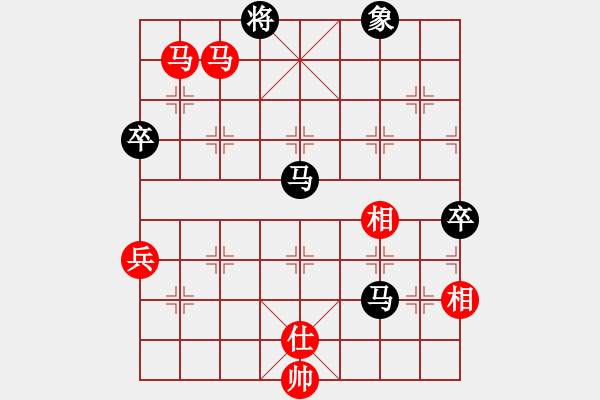 象棋棋譜圖片：只怕高手(3段)-負(fù)-快意天(8段) - 步數(shù)：90 