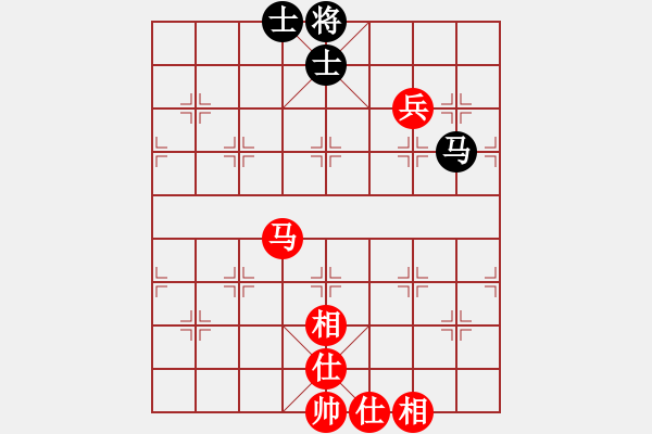 象棋棋譜圖片：以德服人(9星)-和-mukuweiwu(5星) - 步數(shù)：100 