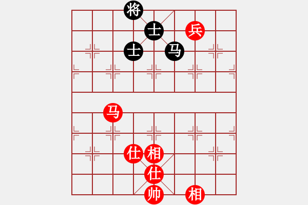 象棋棋譜圖片：以德服人(9星)-和-mukuweiwu(5星) - 步數(shù)：120 