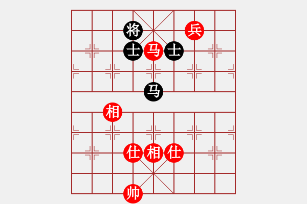 象棋棋譜圖片：以德服人(9星)-和-mukuweiwu(5星) - 步數(shù)：150 