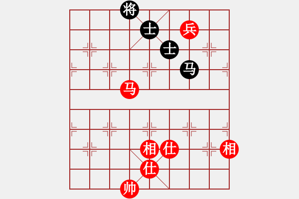 象棋棋譜圖片：以德服人(9星)-和-mukuweiwu(5星) - 步數(shù)：160 