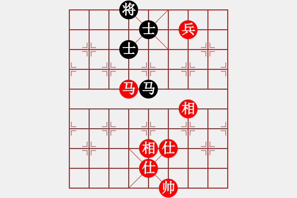 象棋棋譜圖片：以德服人(9星)-和-mukuweiwu(5星) - 步數(shù)：170 