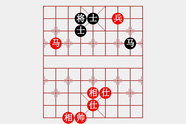 象棋棋譜圖片：以德服人(9星)-和-mukuweiwu(5星) - 步數(shù)：180 