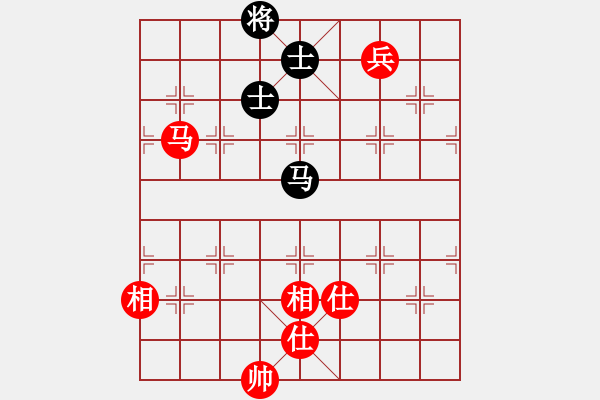 象棋棋譜圖片：以德服人(9星)-和-mukuweiwu(5星) - 步數(shù)：190 