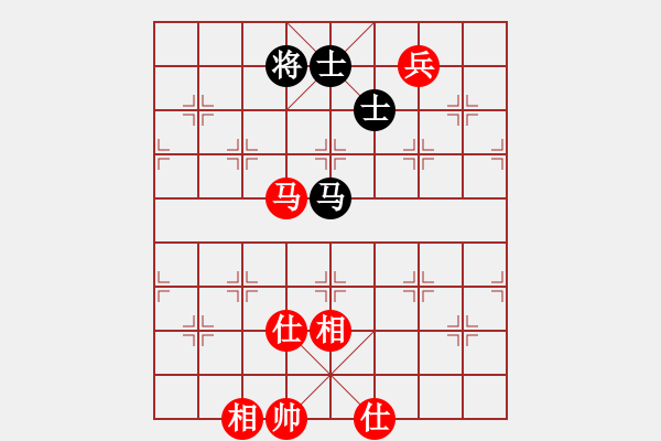 象棋棋譜圖片：以德服人(9星)-和-mukuweiwu(5星) - 步數(shù)：200 