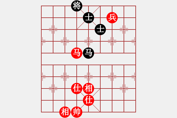 象棋棋譜圖片：以德服人(9星)-和-mukuweiwu(5星) - 步數(shù)：202 