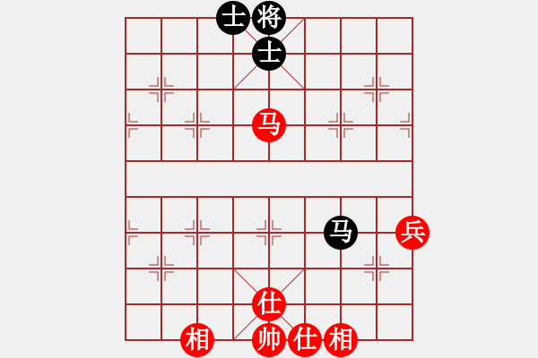 象棋棋譜圖片：以德服人(9星)-和-mukuweiwu(5星) - 步數(shù)：80 