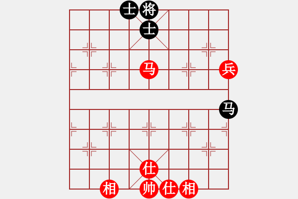 象棋棋譜圖片：以德服人(9星)-和-mukuweiwu(5星) - 步數(shù)：90 