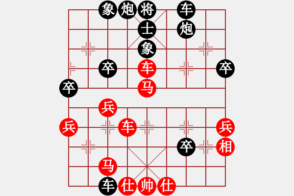 象棋棋譜圖片：內(nèi)蒙古蔚強(qiáng)先負(fù)北京劉龍 - 步數(shù)：60 