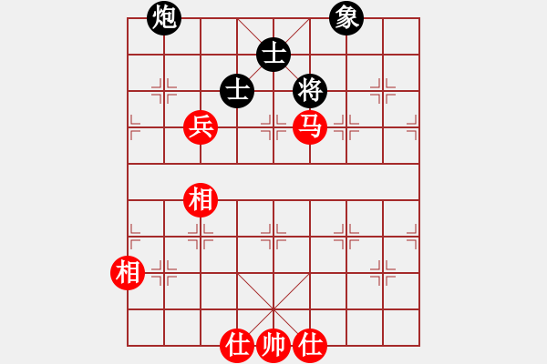 象棋棋谱图片：江阴老苏(北斗)-和-窗外日迟迟(9星) - 步数：100 