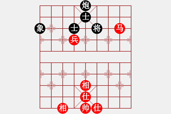 象棋棋谱图片：江阴老苏(北斗)-和-窗外日迟迟(9星) - 步数：110 