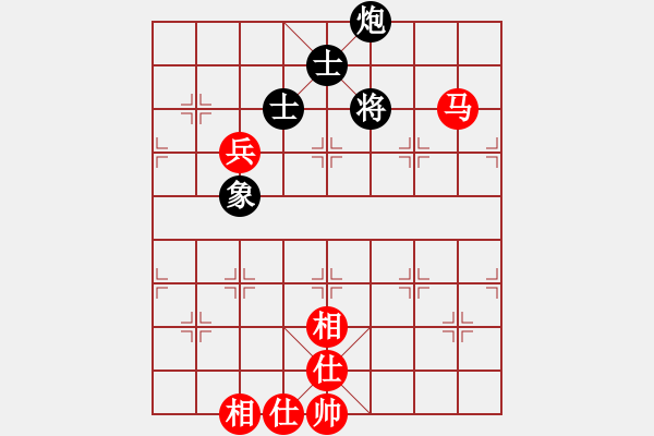 象棋棋谱图片：江阴老苏(北斗)-和-窗外日迟迟(9星) - 步数：120 