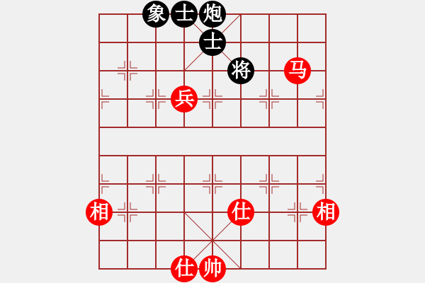 象棋棋谱图片：江阴老苏(北斗)-和-窗外日迟迟(9星) - 步数：130 