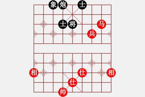 象棋棋谱图片：江阴老苏(北斗)-和-窗外日迟迟(9星) - 步数：140 