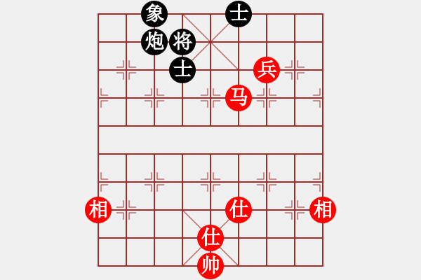 象棋棋谱图片：江阴老苏(北斗)-和-窗外日迟迟(9星) - 步数：150 