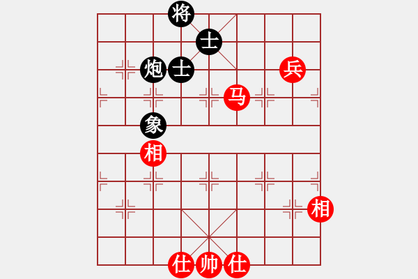 象棋棋谱图片：江阴老苏(北斗)-和-窗外日迟迟(9星) - 步数：160 