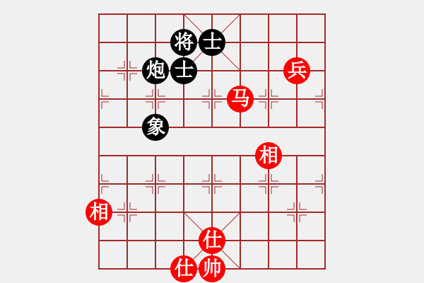 象棋棋谱图片：江阴老苏(北斗)-和-窗外日迟迟(9星) - 步数：170 